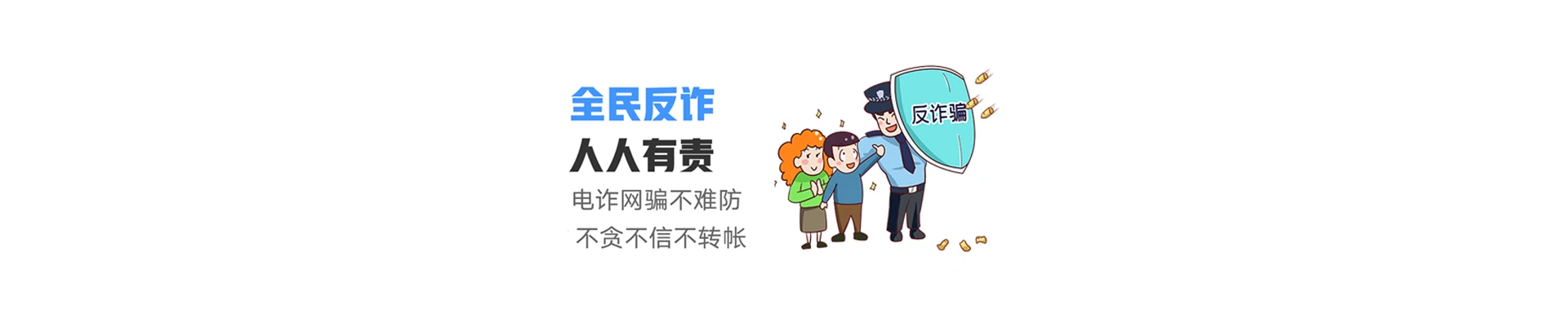 正宁县联通宽带